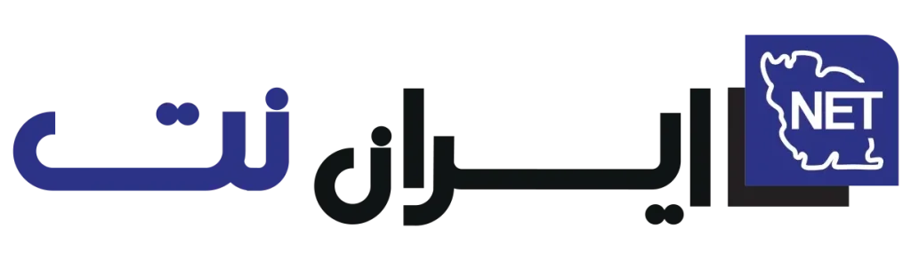 ایران نت